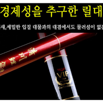 연안부두낚시 저가 막대찌 낚시대 가벼운 초보 머모피 도비 훌치기 베스, 4.5m