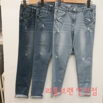 리틀브렌 인천점 신축성 짱!! 스키니 청바지 30%로 3가지 컬러로 멋내기