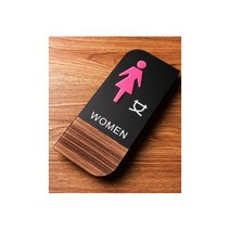 아크릴 우드 그레인 화장실 사인 프롬프트 남성 및 여성 Wc 표지판 도어 스티커 플레이트 간판, 10x24cm, R