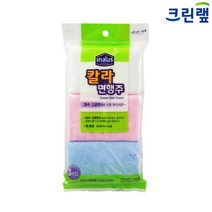 크린랩 칼라면행주 25cm x 32cm 3매입 1박스 100개