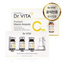 닥터비타 강력한 피부 생기부여 120 000PPM 프리미엄 순수 비타민 C 앰플세트 (10ml x 3개입), 30ml, 1박스
