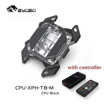 컴퓨터 CPU쿨러 Bykski CPU 워터 블록 AMD Ryzen 3600 5/3/7 AM4/AM3 X470/AM/FM 시리즈 프로세서 쿨러 지, 01 RGB with controller