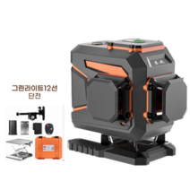 레벨기 자동 레이져레벨기 그린라이트 LD 레이저측정기 레이저수평 레이저줄자 레이져자, 그린라이트12선단전, 1개