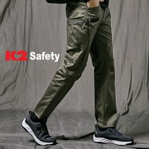 K2 세이프티 남자 바지 카고팬츠 스판 작업복바지 춘추 노가다