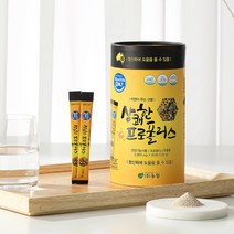 상쾌한 프로폴리스 항산화 영양제 호주산원료 120g, 60포, 4개