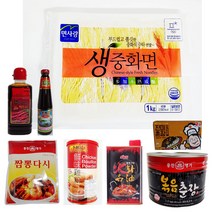 칼국수생면 1kg 6인분 생칼국수 칼국수 면 사리, 이금기 치킨파우더 1Kg