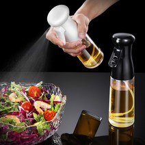 Chanwenzhe 주방용 오일스프레이 갬핑용 유리오일병 200ml, 화이트