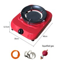 Liquefied Gas Natural Stove High-power Infrared Commercial Restaurant Embedded Hot Pot Energy-saving, [06] F