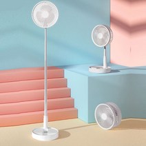 접이식 폴딩 미니 선풍기 핸디형 캠핑 휴대용 USB 충전식, 핑크