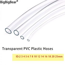 자동차 고압 세차기 1M 3M PVC 호스 ID 2 3 4 5 6 8 10 12 14 16 18 20 25mm 무취 플라스틱 투명 워터 펌프 플렉시블 튜브, 3m (9.84ft)_ID 8mm x 10mm OD