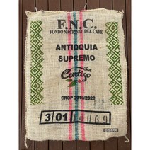 [원두 자루] 15종 대형 커피 생두 마대 포대 / 화분 가방재료 마당 테라스 인테리어 캠핑 장작 빈티지 카페 소품, 3. 랜덤 발송