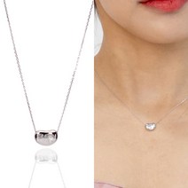 스털링 실버 925 통통하트 볼륨 데일리 명품스타일 여자 목걸이