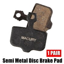 전기스쿠터 전기차 전기오토바이 용품 부품 복합 세라믹 금속 디스크 브레이크 패드 speedual zero 8x 10x 11x vsett 10+ kugoo g1 dualtron, 세미 메탈 1 쌍