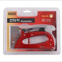 합판타카 목공작업 건타카 다용도 손타카 스테플타카 R 23, 색상:[색상]본상품
