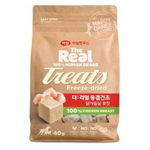 하림더리얼 강아지 동결건조 트릿, 닭가슴살맛, 40g, 1개