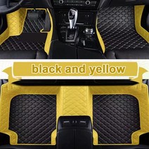합성 데크 목재 합판 원목 방부목Lada Vesta niva granta용 자동차 바닥 매트 액세서리 발매트, [04] FLOOR MAT