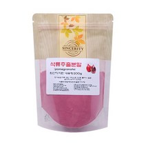 다소목 석류추출 분말 200g, 1개