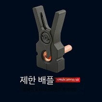 가열식 포그머신 연무기 안개분사 무대조명 포그 스모그 기계 LED조명, 옵션 - 싱글 인치 1/4 콜릿