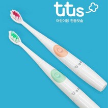 제이스토어 / 관리 치아 아이들 자극없이 방수 전동 칫솔, 민트