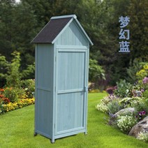 가정용 주택 무인택배함 전자사물함 도난방지 수거함, 블루77x54x179 하프 레이어 해바라기, 4