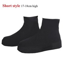 신발커버 실리콘 비 부팅 방수 신발 커버 보호자 실내 야외 재사용 가능한, [03] L 41-45, [01] Black Short