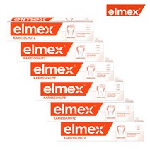 elmex 당일 배송상품