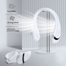 천장 실링 팬 샤오미 5000mAh 교수형 휴대용 접는 Bladeless Ventilador 유형 C 충전 360 학위 에어컨 스포츠, 01 5000mah White