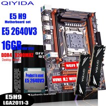 QIYIDA E5H9 LGA2011 3 마더 보드 세트 키트 인텔 제온 E5 2640 V3 CPU 16GB(2*8G) DDR4 M-ATX NVME M.2, 한개옵션0