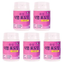 녹십초 식염포도당 70정, 5개