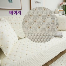 봄햇살 넓은 순면 패브릭 돌 카우치 쇼파 패드 매트 방석 토퍼 덮개 카바 3인용 4인용 5인용 6인용
