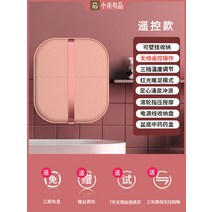 족욕기 발 찜질기 마사지기 난로 발바닥 온열기 스팀 각질 건식, F.와인 핑크-리모컨