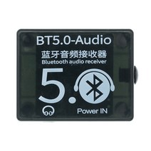 비콘 태그 동글 블루투스 블루투스 오디오 수신기 보드 4.1 5.0 무선 XYWRBT MP3 무손실 디코더, 04 BT5.0 With Case