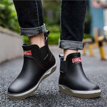 슈벨 슈벨 남성 첼시 레인부츠 장화 리버레인 (6924217)