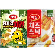 하림-용가리 치킨1kg+하림-치즈스틱1kg /DHA EPA CA가 첨가된 용가리+모짜렐라 치즈스틱