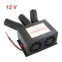 이동식 무시동히터 캠핑 차박12V/24V 800W 3 포트 DC 자동차 트럭 히터 에어 팬 성에 제거 범용 액세서리, 01 12V