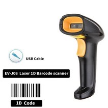 EV-J08 슈퍼마켓 저렴한 1D 유선 바코드 스캐너 EV-DA5 블루투스 무선 QR 리더, J08 Lser Wired