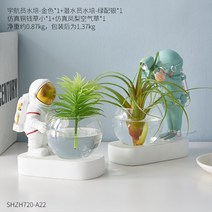 홈데코소품 노르딕 비행사 우주공간 인 팬시 진열 장식품 현관 응접실이 있다 사무실 탁상 TV거실장 692869385, 우주 비행사 ~와 잠수원 콤비네이션