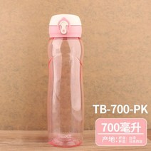 써모스텀블러 보냉 보온보냉 써모스 텀블러 원터치 진공 물통 단열 보온병 스테인레스물병 스탠리, 62