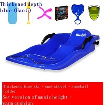 스노우 웨이크 보드 데크 세트 장비 pole binding trineo nieve for skiing deska snowboardowa accessories plastic, 자두