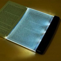휴대용 LED 독서 램프 독서등 공부등 조명 취침등 스탠드 북라이트 라이트 패널, 독서램프 SE00570