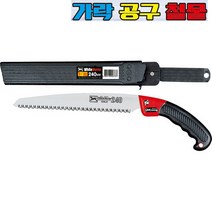 태흥 전정톱 TH-7 날교체식 전지톱 백마표 말표 나무톱날 절삭 다용도톱 상품 가격12 000원, 톱날TH7-350-1