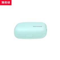 휴대용 USB 충전식 살균기 자외선 칫솔 살균기 가정용 여행 칫솔 소형 미니, 연한 초록색