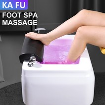 족욕 발 족욕통 건식 습식 효능 힐링, 7.AU 플러그 - 220V