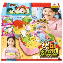 [미미월드] 해바라기씨를 따라오는 햄찌 하우스, 단품, 단품