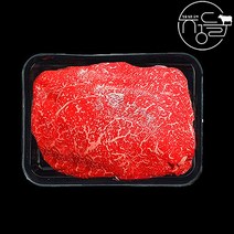 [당일발송]한우 1등급, 불고기400g(200g_2팩)