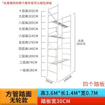 시스템비계비계 공장 직접 판매 접는 리프팅 플랫폼 휴대용 바퀴 장식 말 의자 두꺼운 철, 더블 레이어 타입 36014070 바퀴형 사각 튜