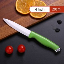 세라믹칼 정육칼 일본 독일 명품칼 중식칼 장미칼세라믹 나이프 세트 4 5 6 인치 필러 과일 껍질 벗기기, 02 green 4inch Knife