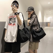 다이나토리 빅사이즈 크로스 에코백 캐주얼 가방