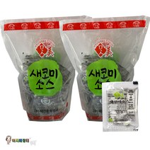 냉면 배달 포장용 1회용 새코미 미니식초 5gX200개입, 5g, 2개