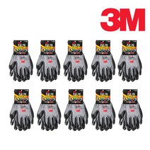 3M 장갑 슈퍼그립 200 100 프로그립 1000 2000 3000 컴포트그립 여름용 겨울용 방한장갑, 10개입, 선택05.프로그립 3000  S